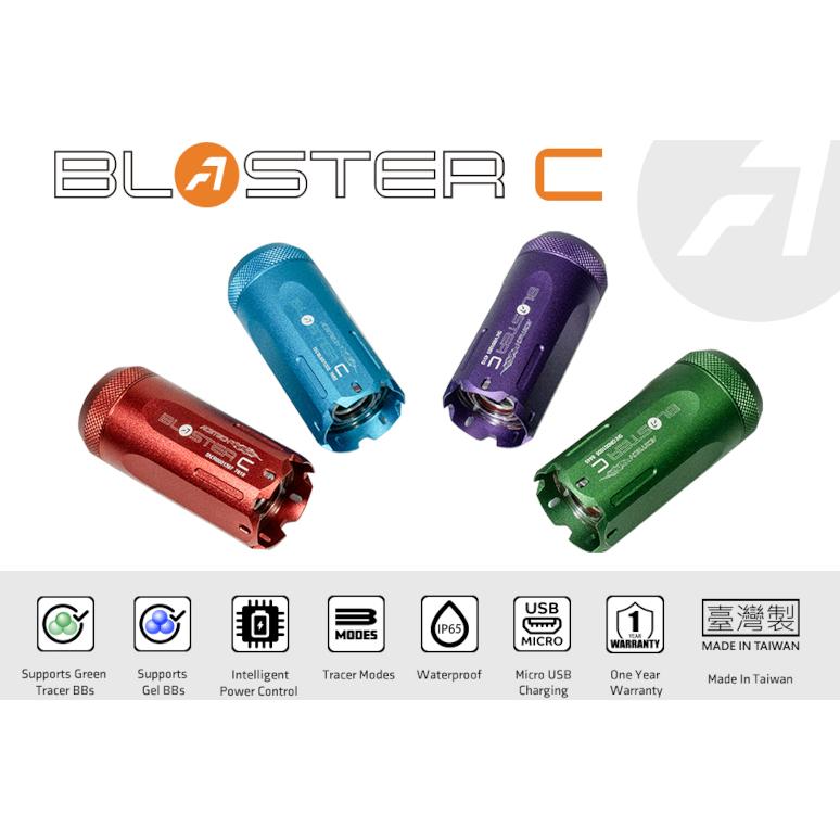 ACETECH製 BLASTER C ブルー マズルフラッシュ 小型 トレーサー