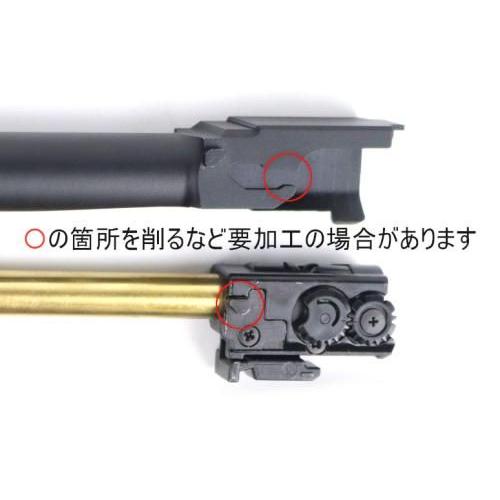 GUNDAY 東京マルイ グロック17 GEN5対応 Radianタイプ アウターバレル