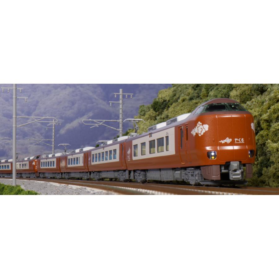 カトー（KATO） ☆10-1999 「 273系「やくも」 4両セット 」 : ホビー