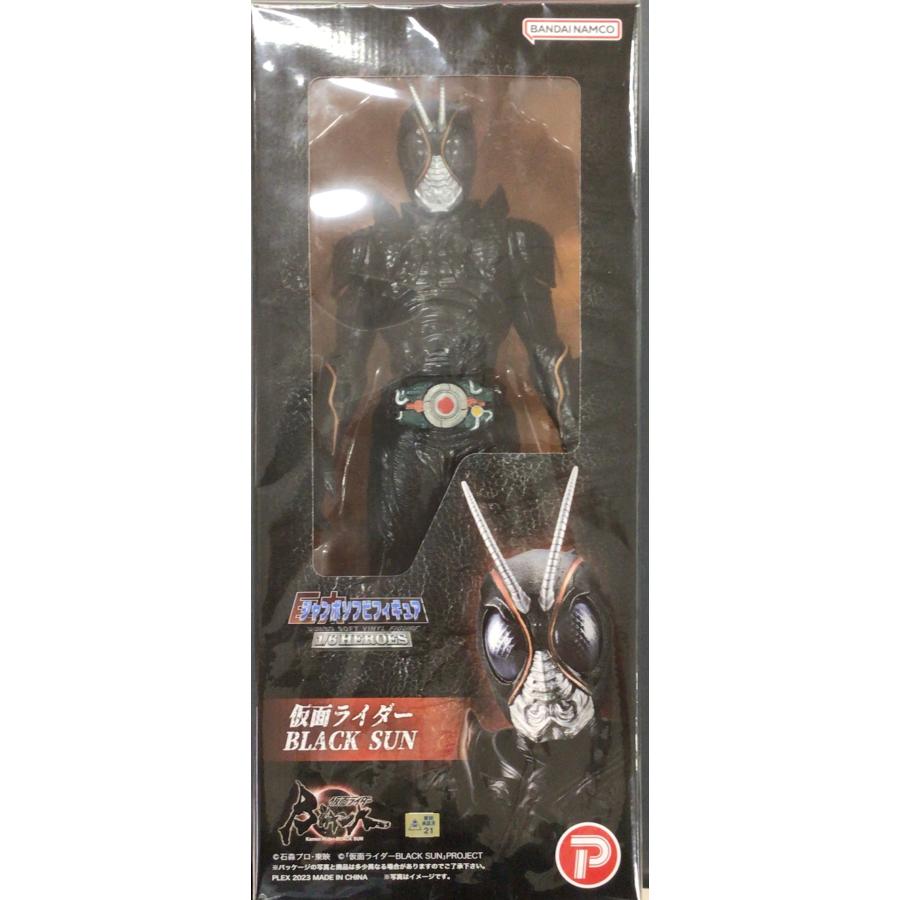 プレックス 【特価】ジャンボソフビフィギュア 仮面ライダーBLACKSUN