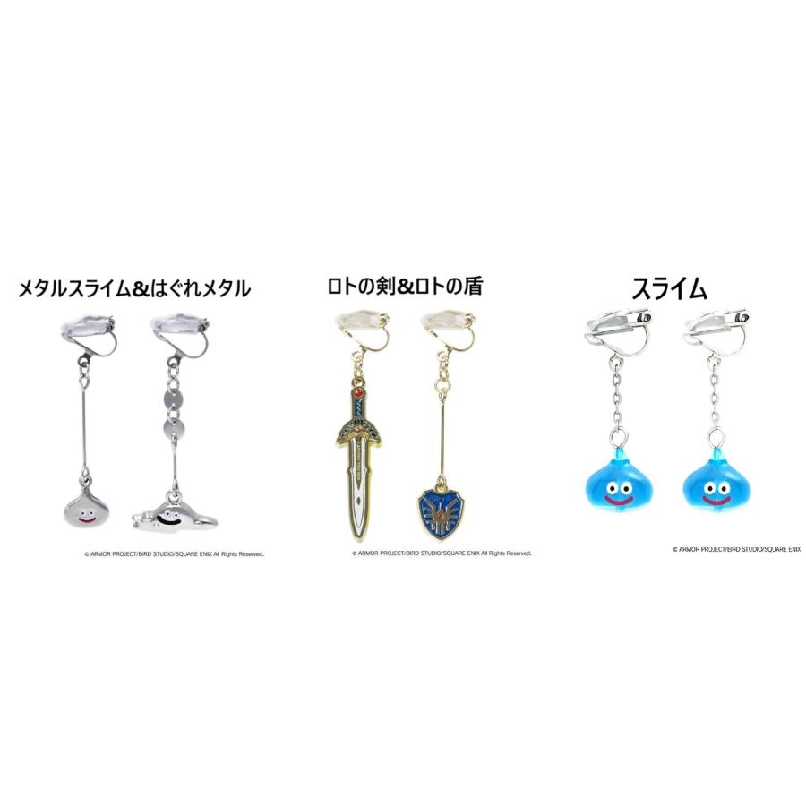 スクウェア・エニックス（SQUARE ENIX） ドラゴンクエスト/スマイル