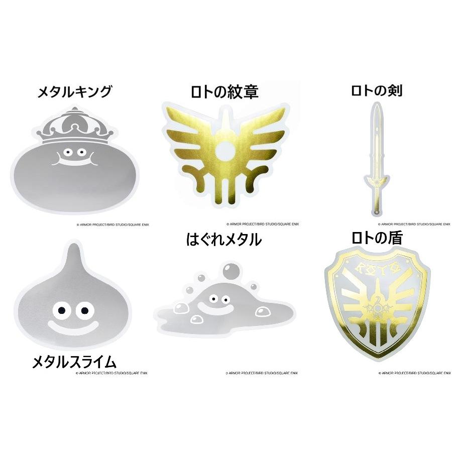 スクウェア・エニックス（SQUARE ENIX） ドラゴンクエスト/メタリック