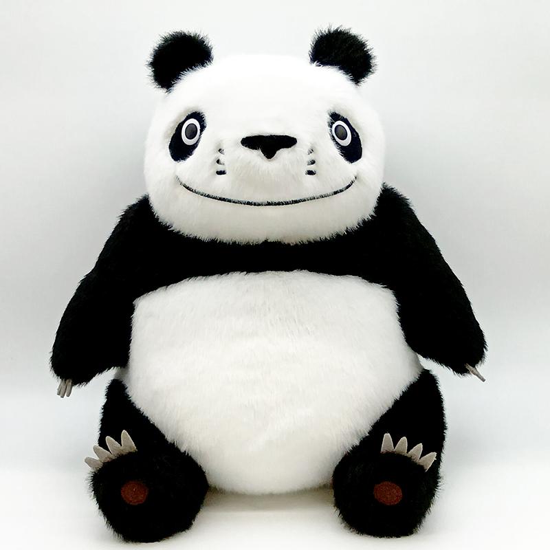 ジブリ☆パンダコパンダ ぬいぐるみ ふんわり パパンダ : ホビーロード