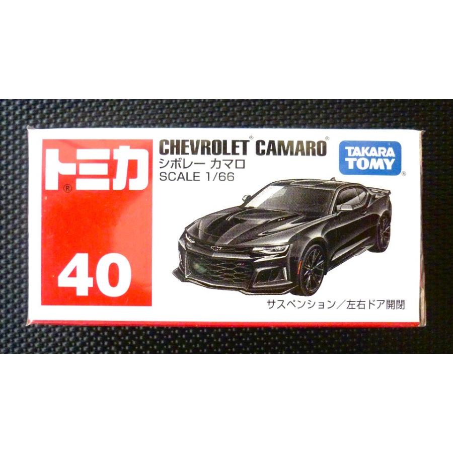 絶版トミカ(箱) No40《シボレー カマロ》 : hobby - 通販 - Yahoo