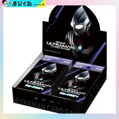 BANDAI（バンダイ） カートン ウルトラマン カードゲーム ブースター