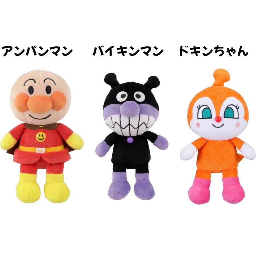 任天堂（Nintendo） アンパンマン ぬいぐるみ プリちぃ ビーンズ