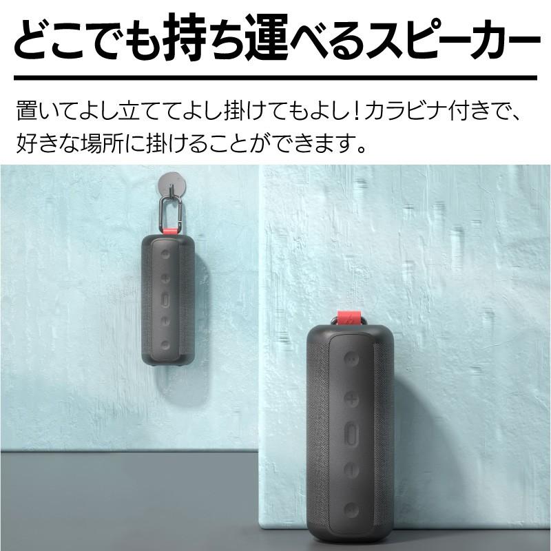 スピーカー Bluetooth 高音質 Bluetoothスピーカー ワイヤレス