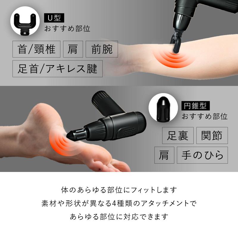 REDHiLL ハンディ振動マシン マッサージガン ハンディガン マッサージ