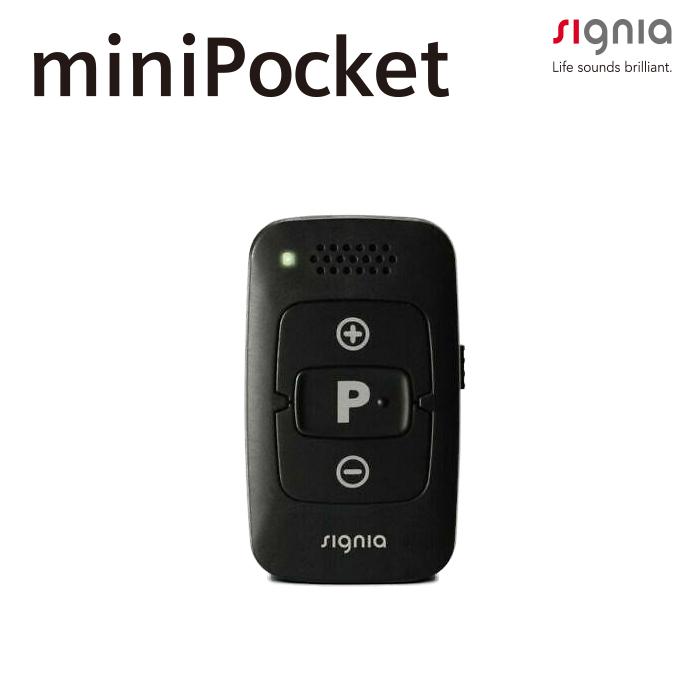 シーメンス（SIEMENS） シグニア補聴器 音量調整用リモコン : 補聴器