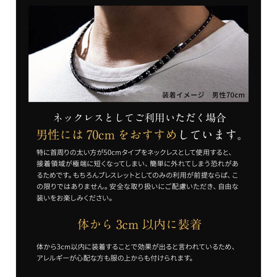 COREFORCE（コアフォース） コアフォースループ ブラック 50cm