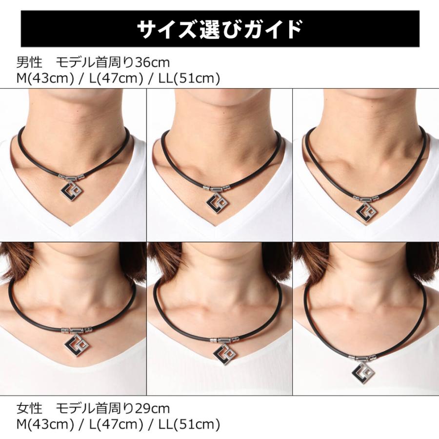 TAO コラントッテ ネックレス AURA マットブラック 磁気ネックレス