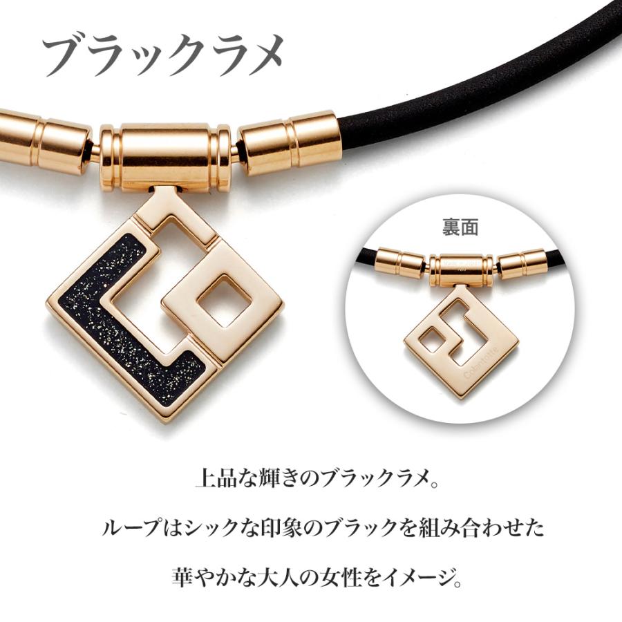 コラントッテ TAOネックレス スリム AURA mini タオ アウラ ミニ 磁気