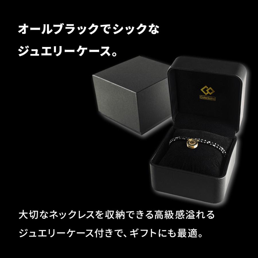 ColanTotte（コラントッテ） 磁気ネックレス THEO LUSSO セオ ルッソ