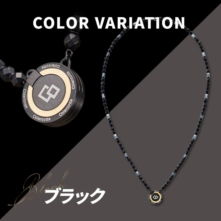 ColanTotte（コラントッテ） 磁気ネックレス THEO LUSSO セオ ルッソ