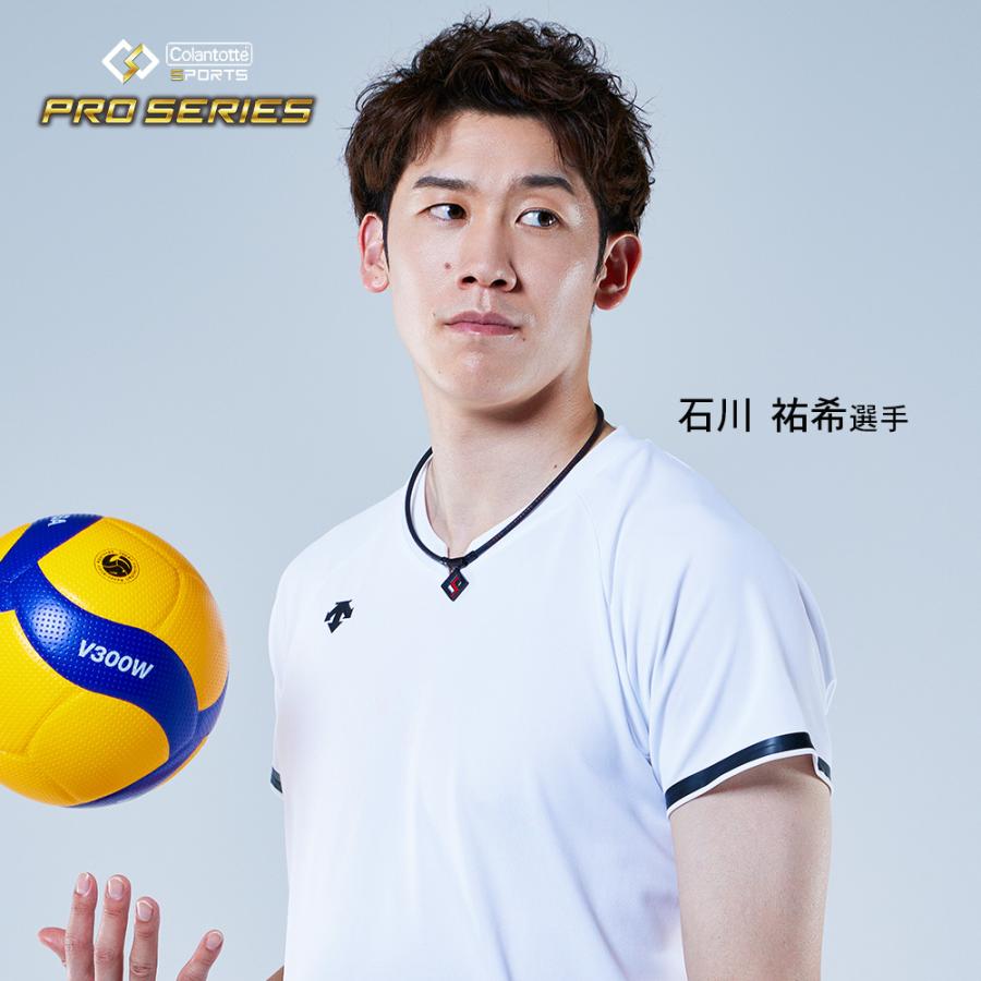 ポイント10倍 石川祐希選手愛用】 コラントッテ SPORTS PRO マグチタン