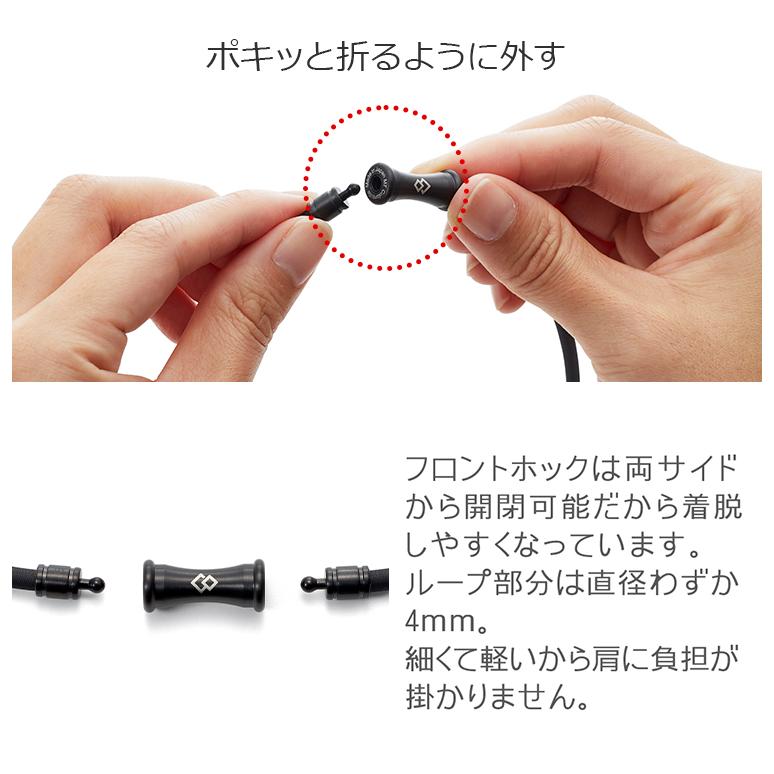 TAO コラントッテ ネックレス RAFFI マットブラック 磁気ネックレス