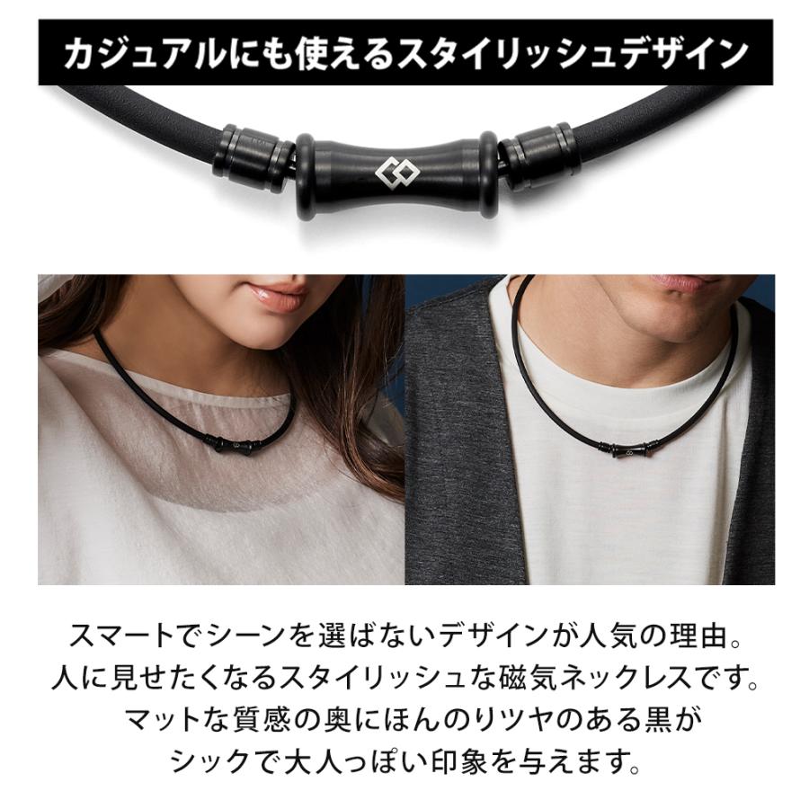 TAO コラントッテ ネックレス RAFFI マットブラック 磁気ネックレス