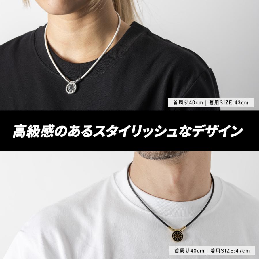 BANDEL ヘルスケア ネックレス Earth mini 2.0 磁気ネックレス