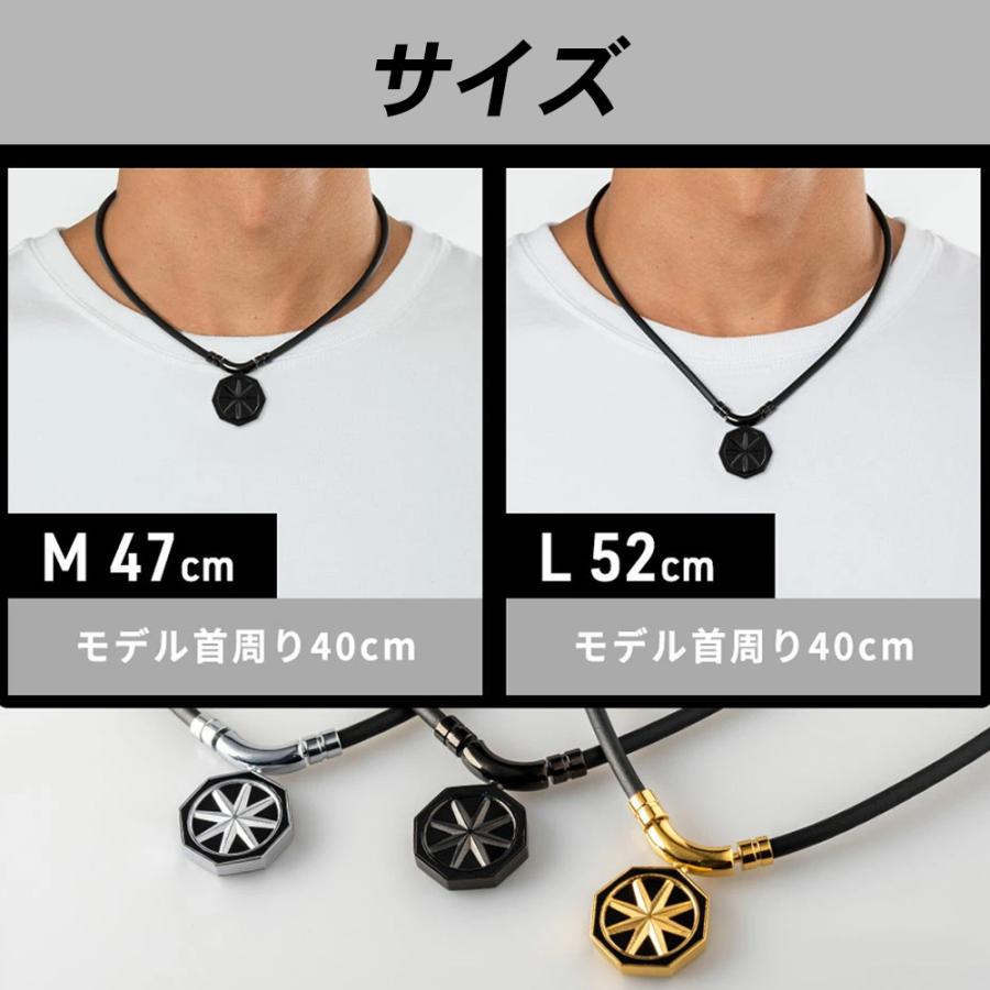 BANDEL（バンデル） 磁気ネックレス ヘルスケア ネックレス アース