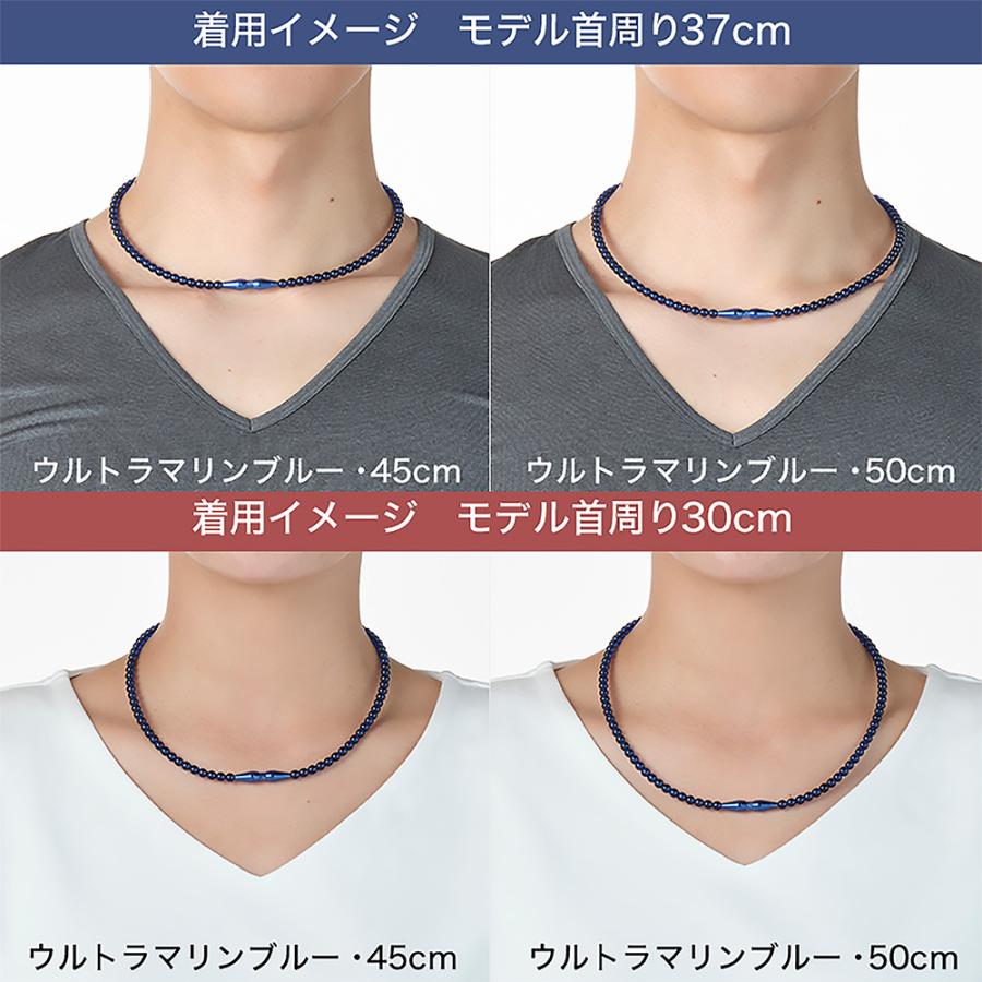 ファイテン RAKUWAネックレス EXTREME クリスタルタッチ : 磁気