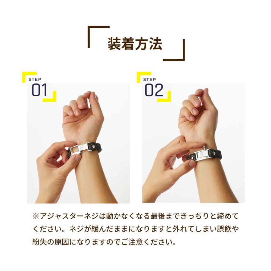 ザオラル Zaoral リカバリーα バンド ブレスレット 犬 ネコ ペットとお