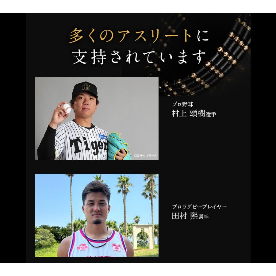 COREFORCE（コアフォース） ボディクリーム II 口コミで人気 : 磁気