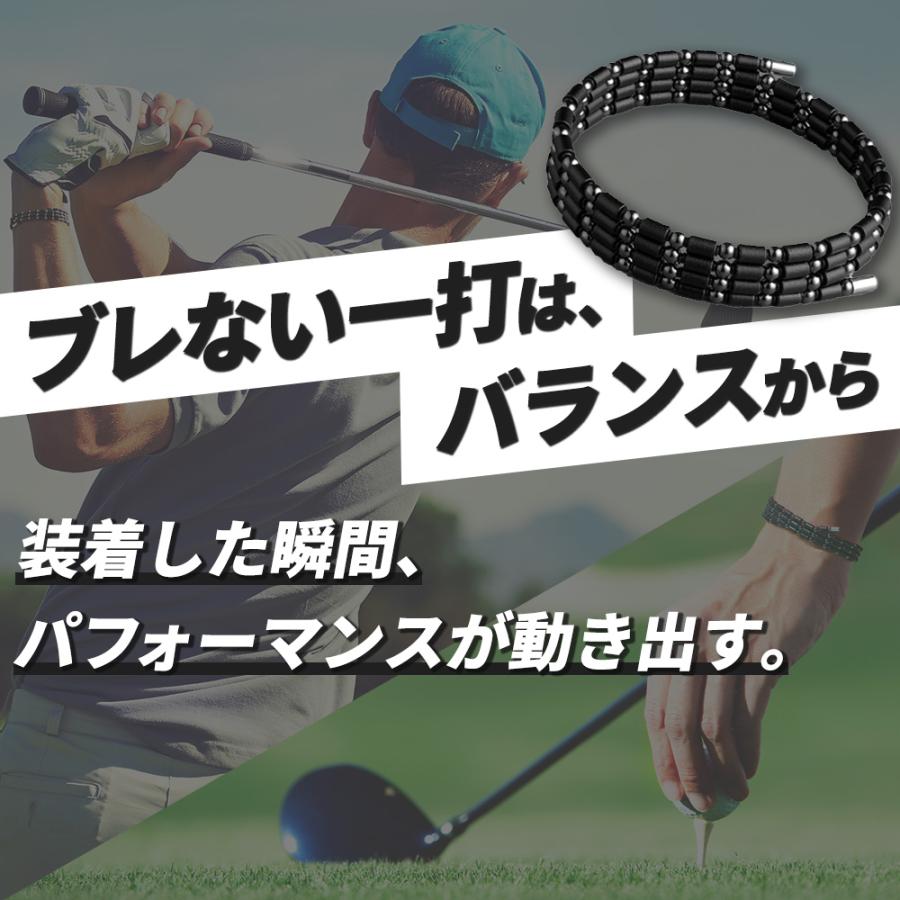 COREFORCE（コアフォース） コアフォースループ ブラック 50cm