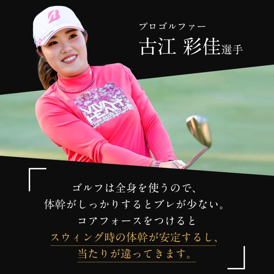 コアフォースループ 70cm K14 PEARL MINT パール ミント COREFORCE