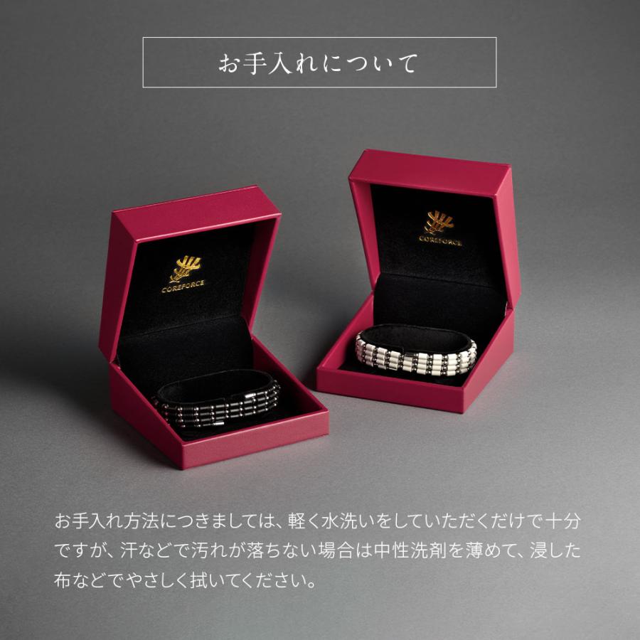 コアフォースループ 70cm K14 PEARL MINT パール ミント COREFORCE