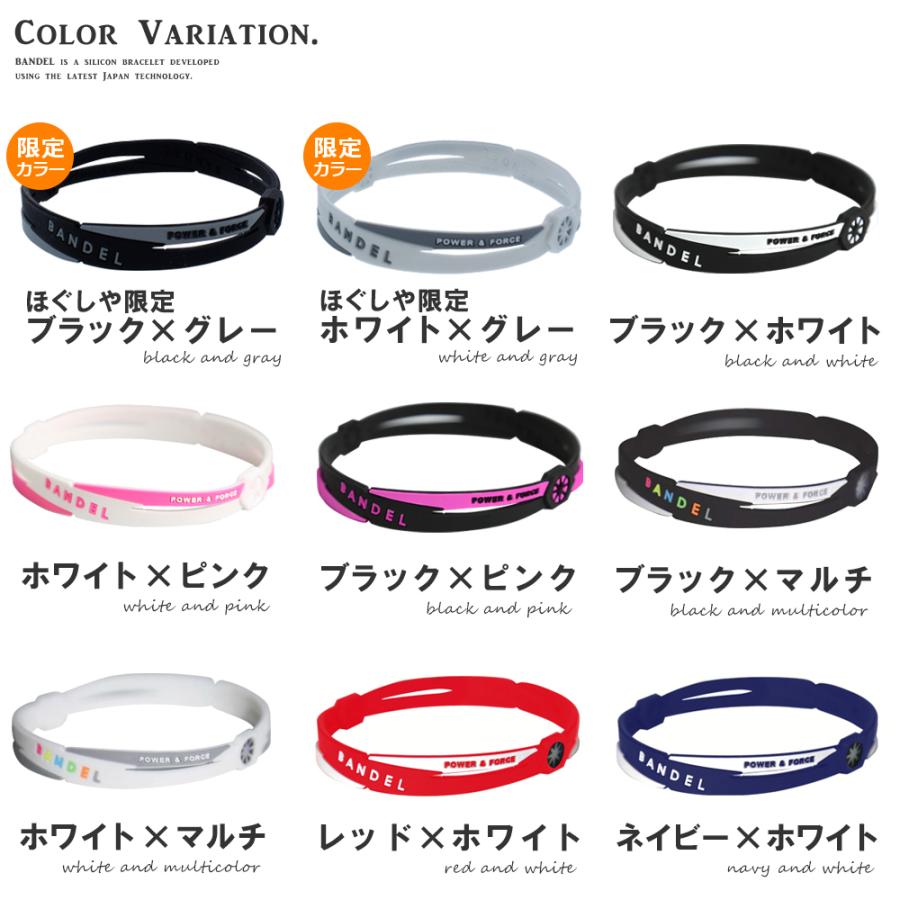 BANDEL（バンデル） クロス アンクレット メンズ レディース 男性 女性