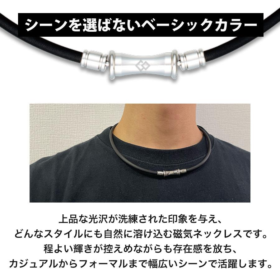 コラントッテ TAO ネックレス RAFFI : 磁気ネックレス通販 ほぐしや