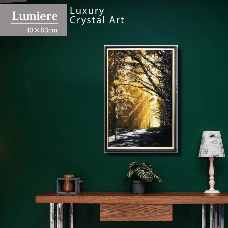 アートフレーム Lumiere/ルミエール キラキラアート 額絵 ゴールド