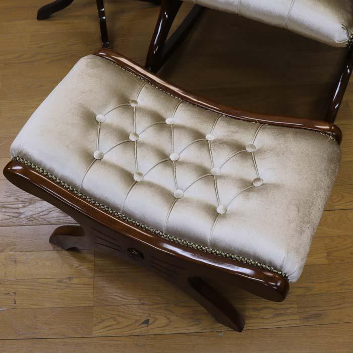 ロッキングチェアー オットマン付き サテン ソファ 一人掛け 木製 完成