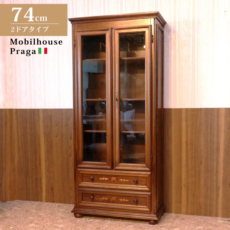 イタリア ブックケース 本棚 茶 象嵌 扉付き キャビネット 丸脚 完成品