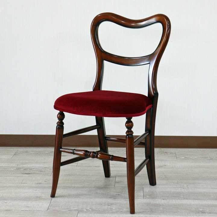 ダイニングチェア レッドモケット マホガニー 猫脚 完成品 バルーン