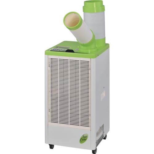 ワキタ MSC25L スポットクーラー 単相100V 首振り機能なし エアコン