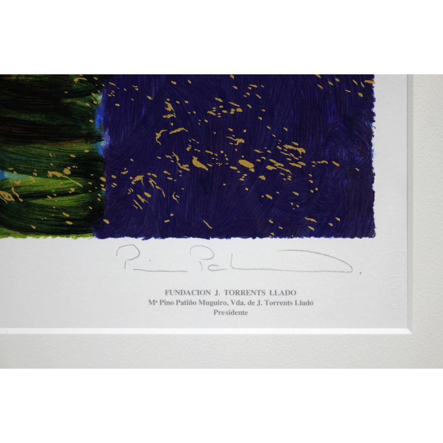 トレンツ・リャド 「アルファビアの朝」 シルクスクリーン 版画 絵画