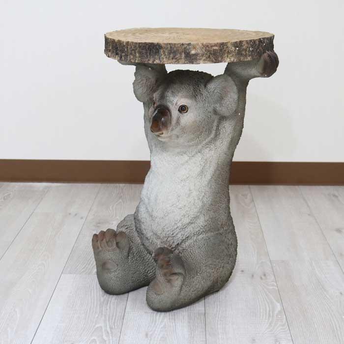 サイドテーブル コアラ アニマル 動物 ソファ横 ポップ : インテリア