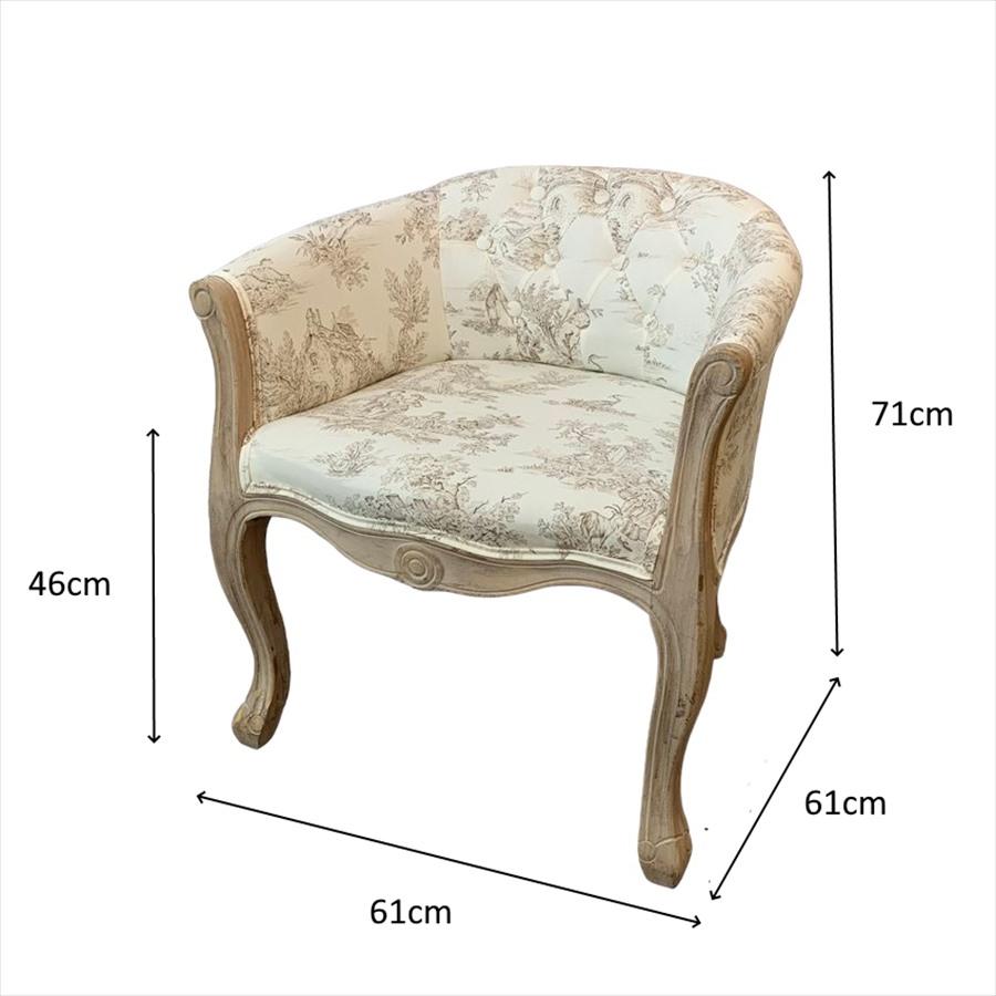 ソファ 1人掛け ボタン留め ベージュ 猫脚 ホワイトフレーム フレンチ