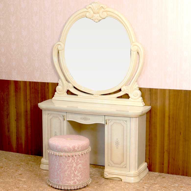 サルタレッリ アマルフィ ドレッサー アイボリー デスク チェスト