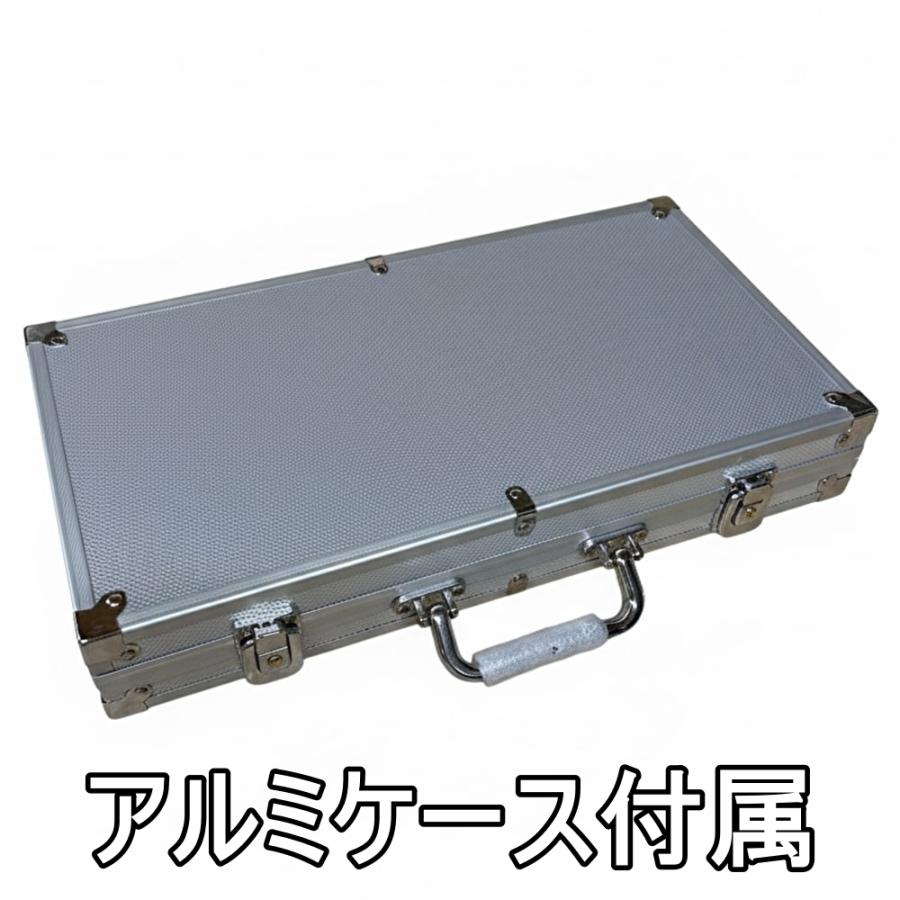 ポーカー カジノ セット アルミケース入り 本格派 チップ300枚