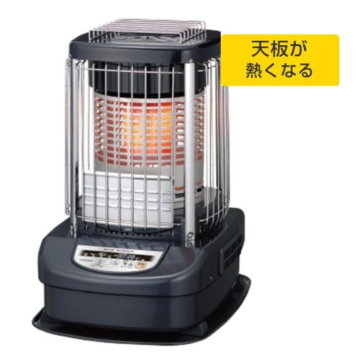 CORONA（コロナ） GH-G12N 業務用 石油ストーブ ニューブルーバーナ