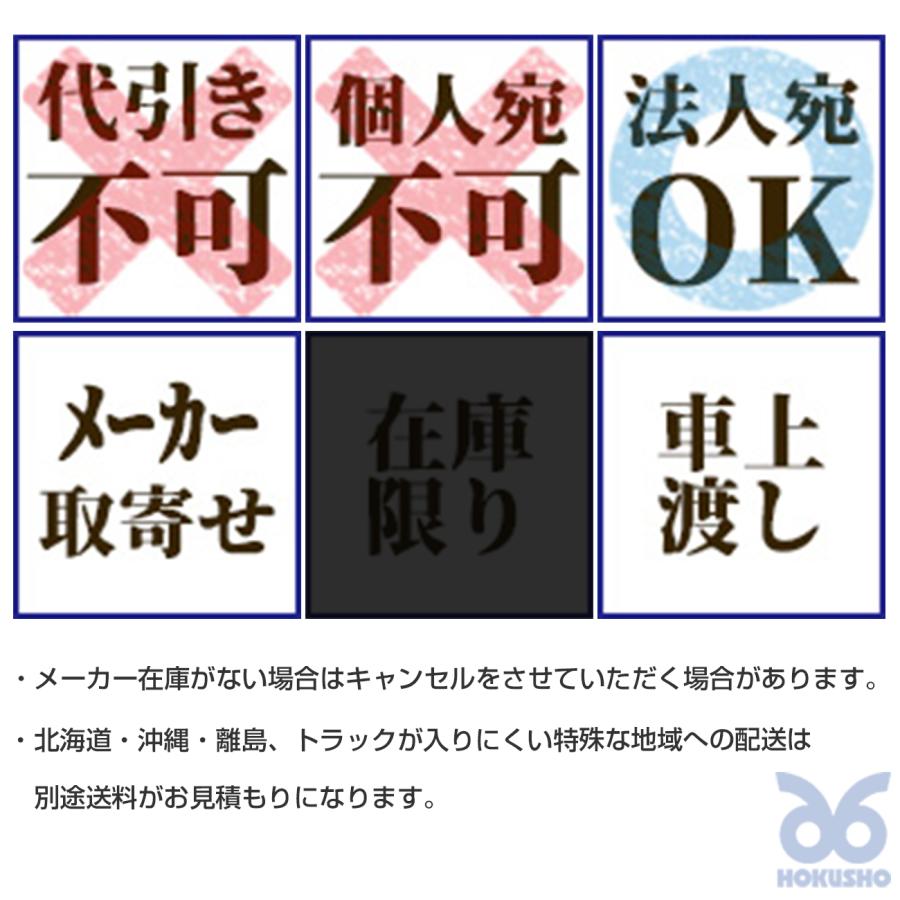 CORONA（コロナ） GH-G12F 業務用 石油ストーブ ニューブルーバーナ