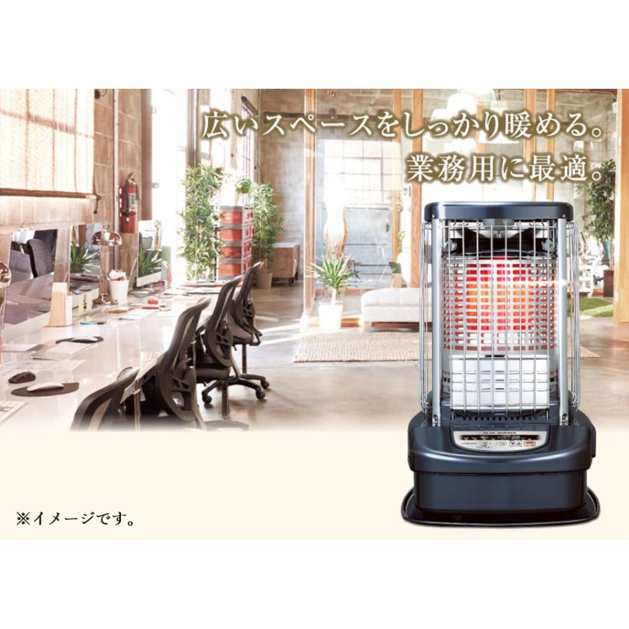 CORONA（コロナ） GH-G12F 業務用 石油ストーブ ニューブルーバーナ