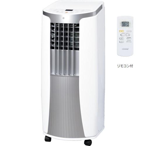 TOYOTOMI（トヨトミ） TAD-2223 スポット冷風機 単相100V スポット