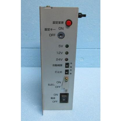 △△ 花浪漫-30 タイヨー パチスロ実機の交換用電源ボックス スロット