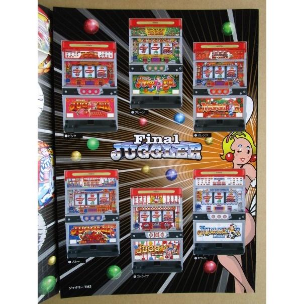 ファイナルジャグラー 北電子 SLOT【パチスロ実機/パンフレット/チラシ