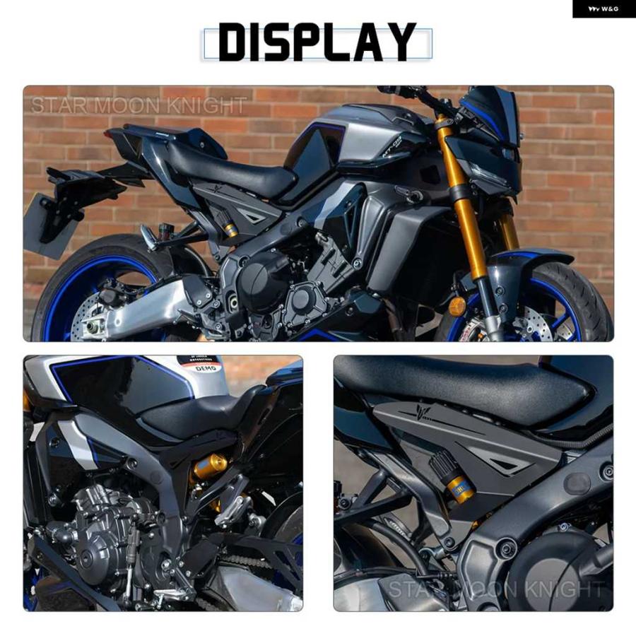 並行輸入品ヤマハ MT-09 MT09 SP 2024 2025 インフィル パネル