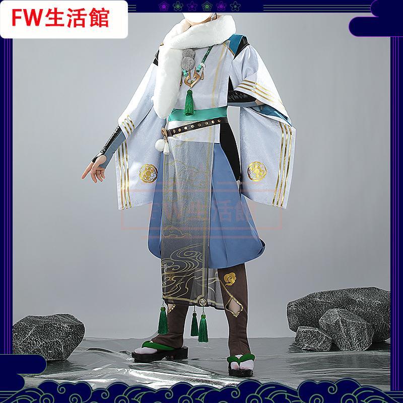 バーチャル YouTuber Vtuber 叢雲カゲツ コスプレ衣装 コスチューム