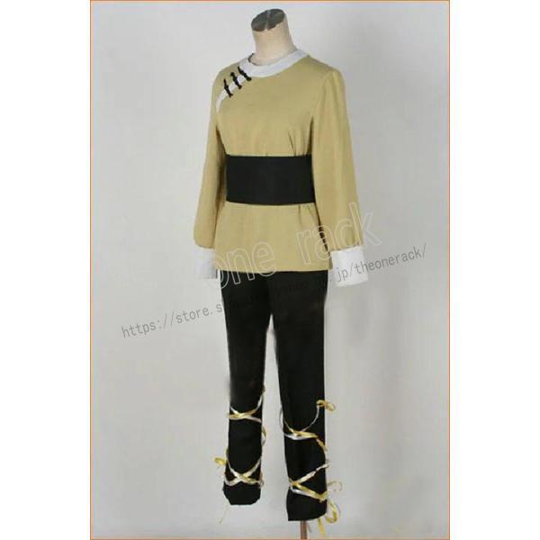 らんま1/2 風 響良牙 コスプレ 衣装 コスチューム 演出服 変装 仮装